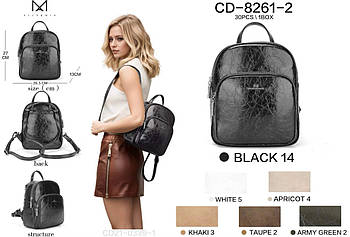 Жіночий рюкзак Alex&Mia 8261 Купити жіночі рюкзаки Алекс Мия Одеса 7 км Рюкзаки оптом