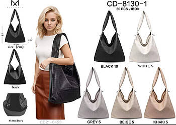 Сумка жіноча Alex&Mia 8130 Жіночі сумки купити в Одесі 7 км Сумки недорого Жіноча сумка купити оптом