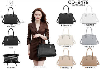 Сумка жіноча Alex&Mia 9479 Жіночі сумки купити в Одесі 7 км Сумки недорого Жіноча сумка купити оптом