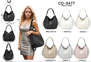 Сумка жіноча Alex&Mia 9477 Жіночі сумки купити в Одесі 7 км Сумки недорого Жіноча сумка купити оптом