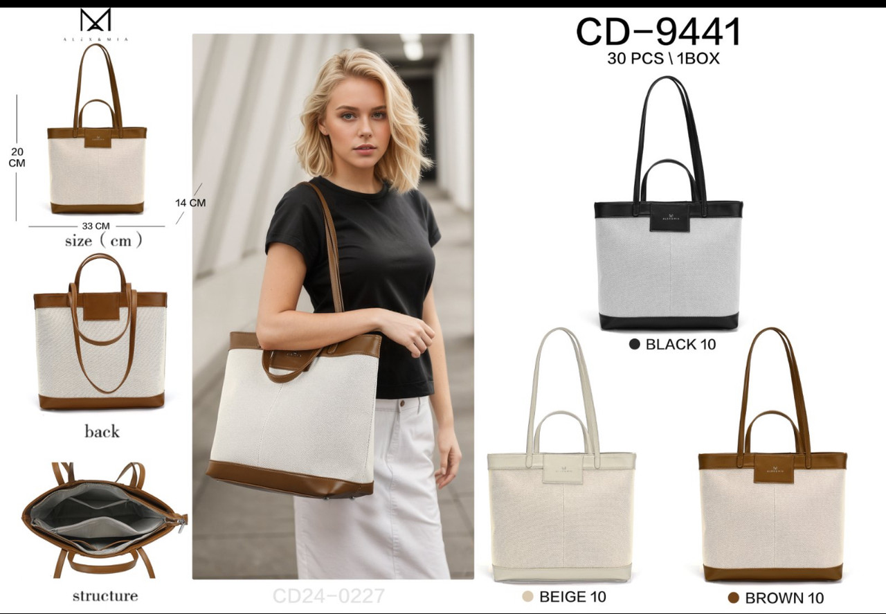 Сумка жіноча Alex&Mia 9441 Жіночі сумки купити в Одесі 7 км Сумки недорого Жіноча сумка купити оптом, фото 1