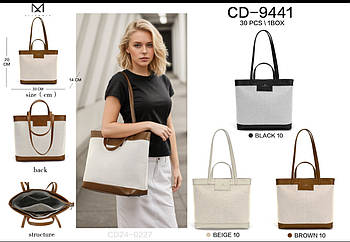 Сумка жіноча Alex&Mia 9441 Жіночі сумки купити в Одесі 7 км Сумки недорого Жіноча сумка купити оптом