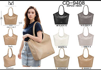 Сумка жіноча Alex&Mia 9408 Жіночі сумки купити в Одесі 7 км Сумки недорого Жіноча сумка купити оптом