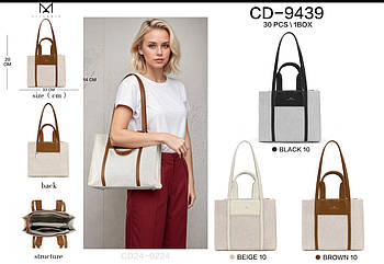 Сумка жіноча Alex&Mia 9439 Жіночі сумки купити в Одесі 7 км Сумки недорого Жіноча сумка купити оптом