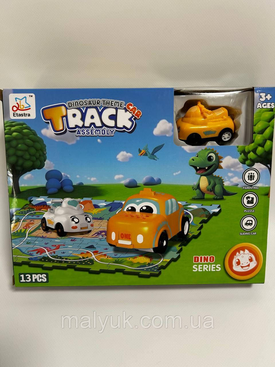 Трек пазловий - 12 пазлових елементів, фото 1