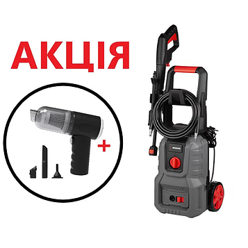 Мийка високого тиску 1400 Вт, 80-110 барів INTERTOOL DT-1513 + автомобільний пилосос у подарунок