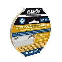 Стрічка двобічна ALENOR FIX 2A (50мм*25м)