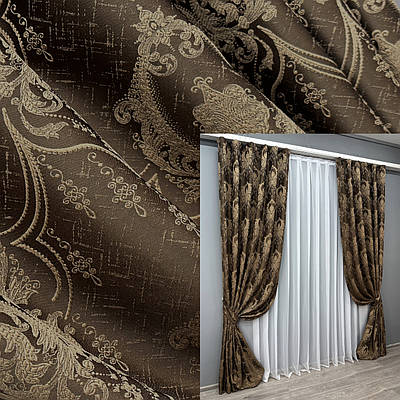 Комплект штор (2шт. 1,55х2,9м.) із тканини парча. Колір коричневий з карамельним. Код 1772ш 33-0739