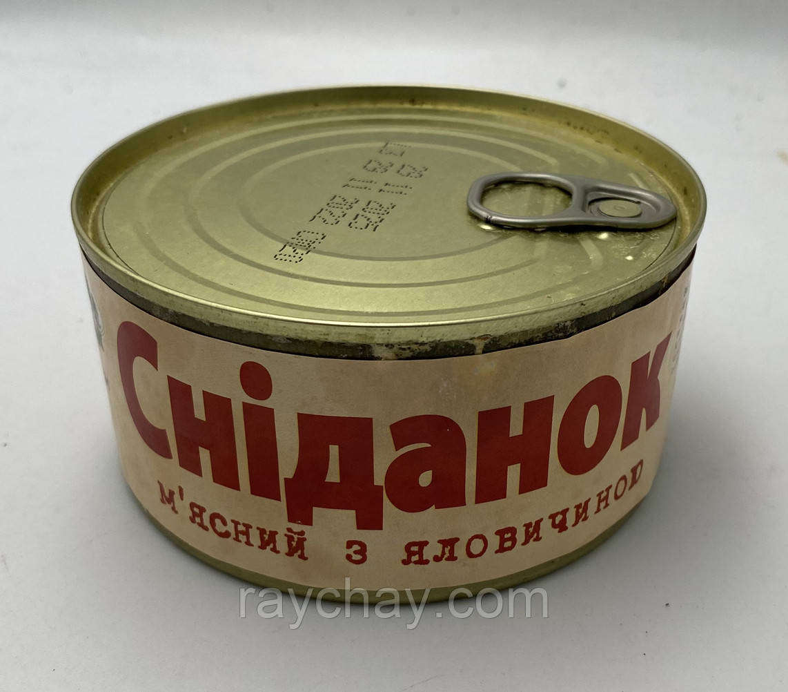 Сніданок мʼясний з яловичиною 325 грам., фото 1