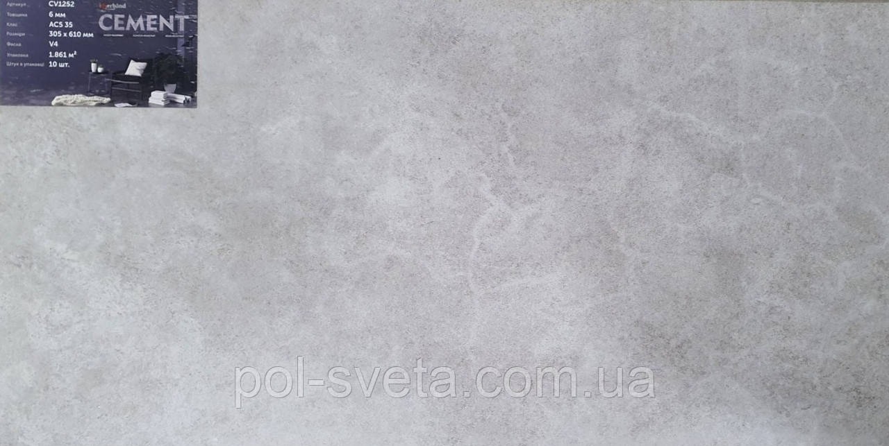 SPC ламінат Verband Cement VG CV1252 (6.0 мм), фото 1