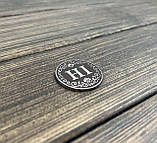 Сувенірна монета "Так Ні", фото 5