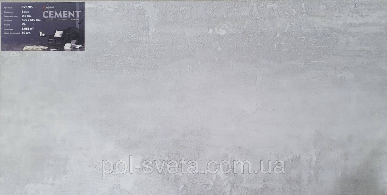 SPC ламінат Verband Cement VG CV 5705 (6.0 мм), фото 1