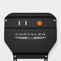 Захист двигуна, КПП та радіатора Chrysler 200 II / Крайслер 200 II (2014–2017), сталь 2 мм, ЩИТ 097