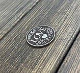 Сувенірна монета в захисній капсулі 4, фото 3