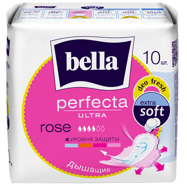 Прокладка "Bella Perfecta" Ultra 4 краплі 10 шт. 1/20