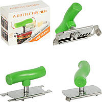 Відкривачка для пляшок і банок 2023-11