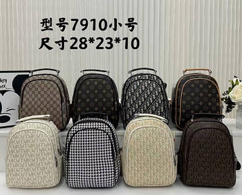 Жіночий рюкзак 7910 Купити жіночі рюкзаки Одеса 7 км Рюкзаки оптом