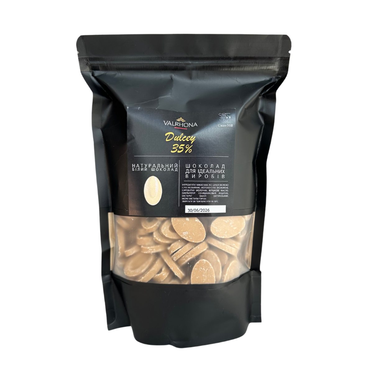 Шоколад білий Dulcey 35% Valrhona 1 кг