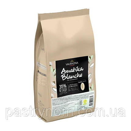 Шоколад білий Armatika 35% Valrhona.3 кг, фото 1