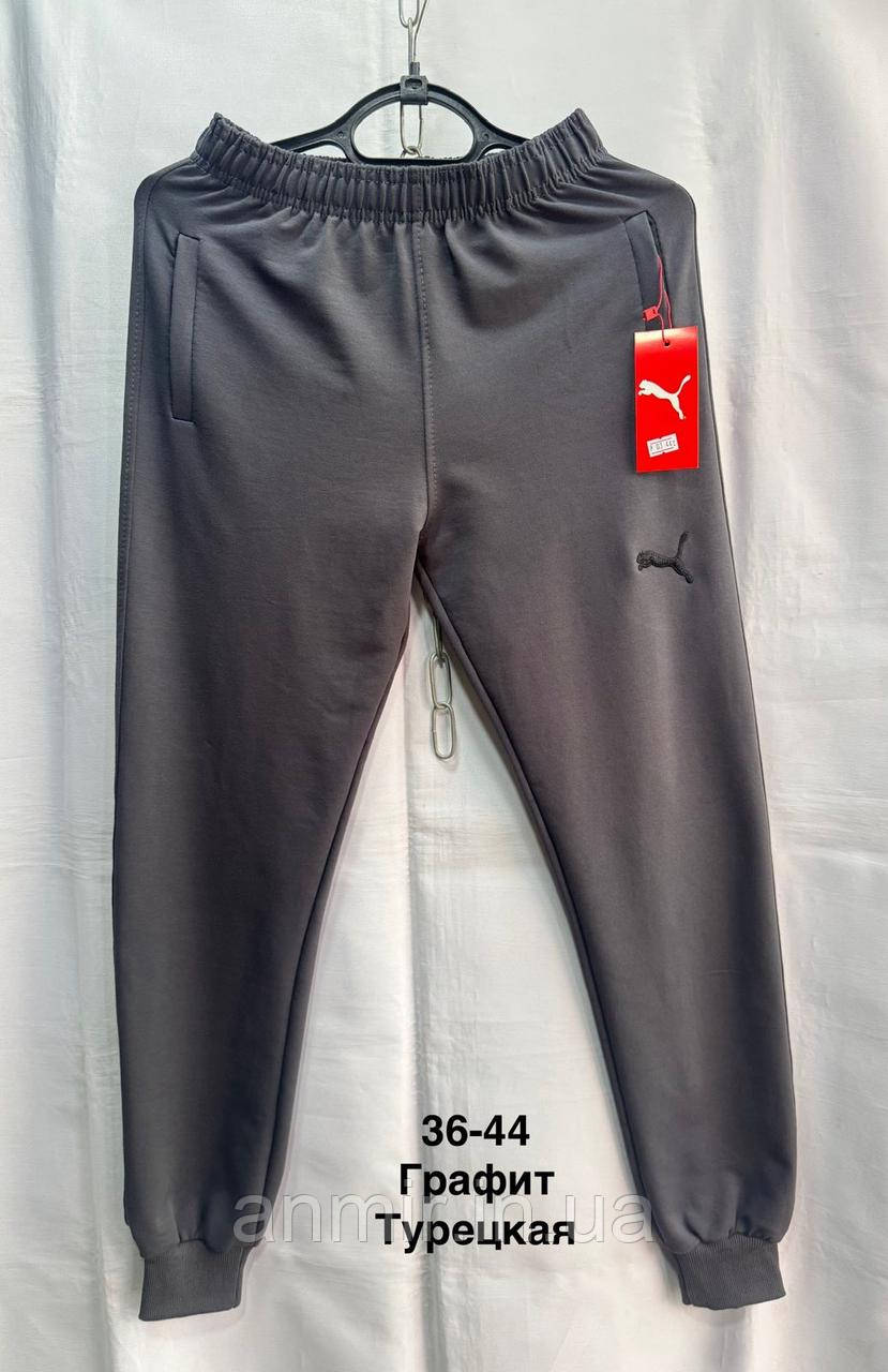 Спортивні штани підліткові PUMA трикотаж пеньє для хлопчика 6-12 років, колір уточнюйте під час замовлення