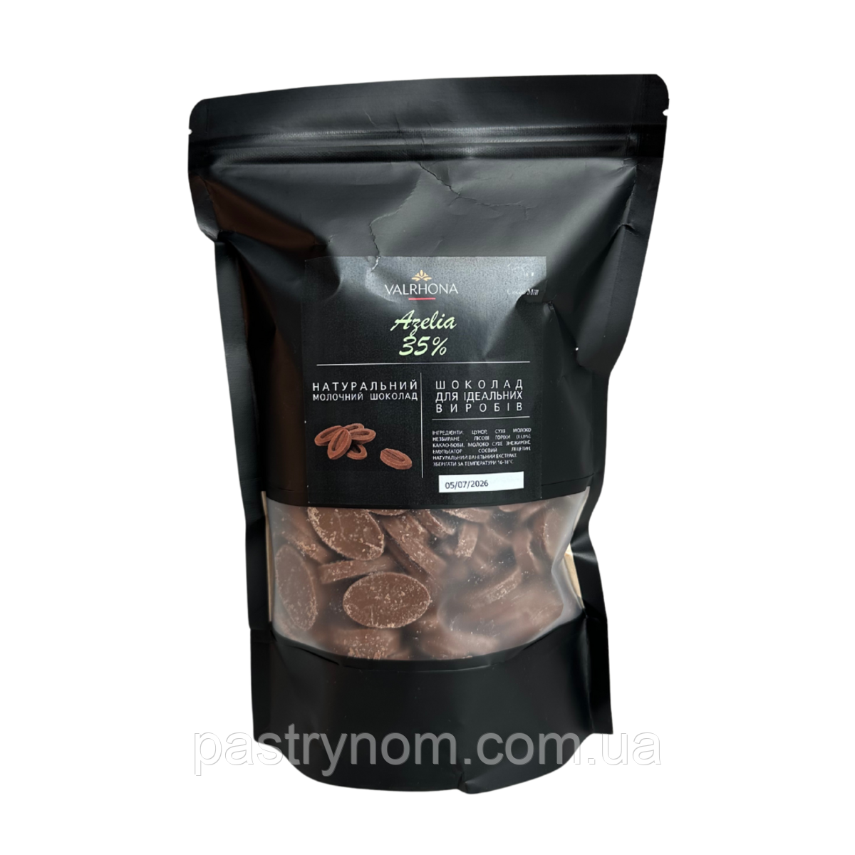 Шоколад молочний Azelia 35%, 1 кг