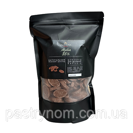 Шоколад молочний Azelia 35%, 1 кг, фото 1