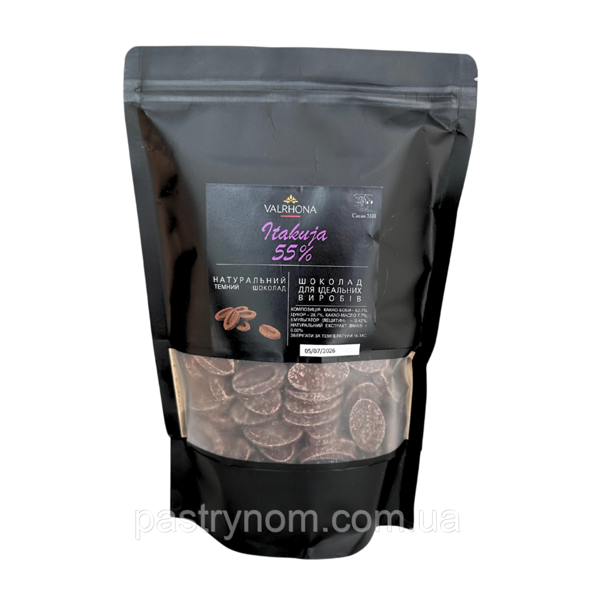 Шоколад чорний Itakuja 55% Valrhona 1 кг