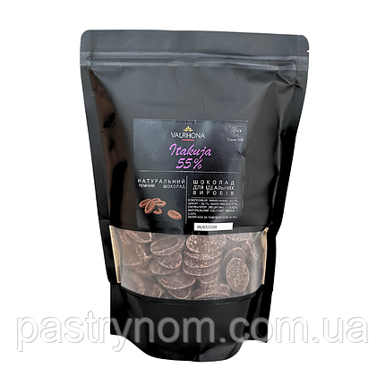 Шоколад чорний Itakuja 55% Valrhona 1 кг, фото 1