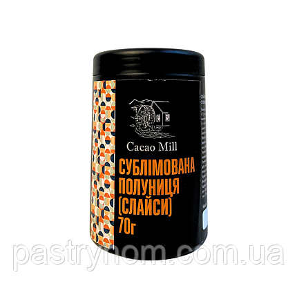 Полуниця сублімована слайси Cacaomill 70 г, фото 3