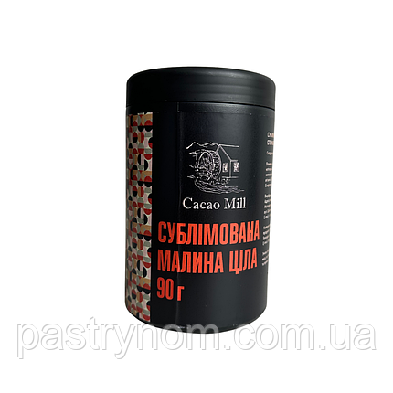 Малина ціла сублімована Cacaomill 90 г, фото 1