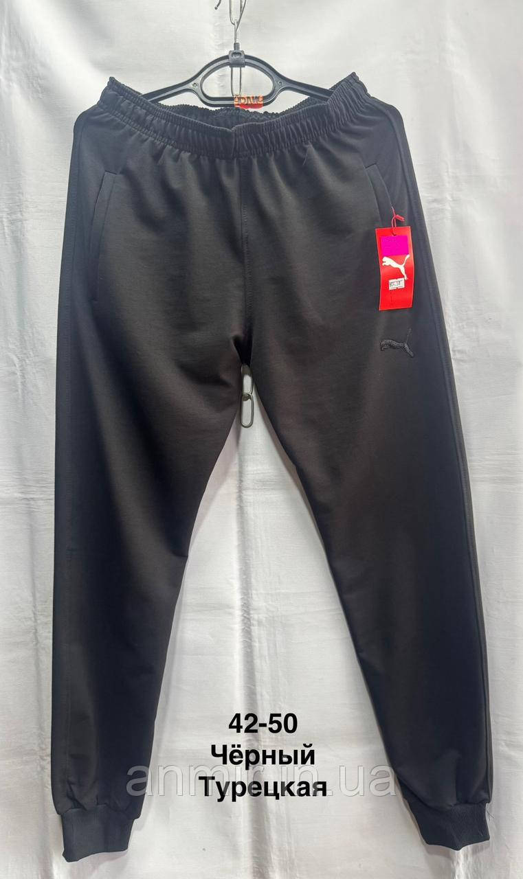 Спортивні штани підліткові PUMA двонитка для хлопчика 11-15 років, колір уточнюйте під час замовлення