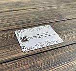 Візитка з нержавіючої сталі 2, фото 2