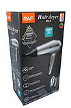 Фен для волосся з функцією холодного повітря RAF 4016 (44827-RAF 4016_352), фото 6