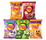 Чіпси Lay's Wasabi Potato Chips 70г, фото 7