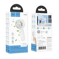 Портативний вентилятор Hoco HX60 Nimble portable handheld fan 1200 mAh White, фото 5