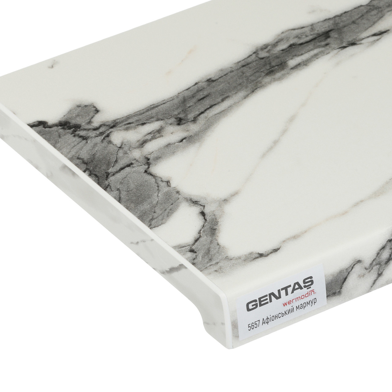 Підвіконня Werzalit Wermodin GENTAS, Туреччина, 5657 Афіонський мармур, фото 1