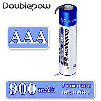 Акумулятор Ni-MH AAA (R03) Doublepow 900mAh 1.2V з пелюстками під пайку