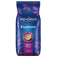 Кава в зернах Movenpick Barista Espresso, 1 кг