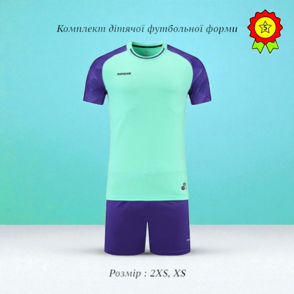 Комплект футбольної форми для підлітків із коротким рукавом Europaw бірюзово-фіолетовий комфортний та м'який, фото 1
