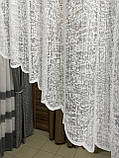 Тюль арка мармур 3 м х 1,75 м теплий білий жакард, фото 2