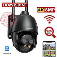 Уличная Wi-Fi камера видеонаблюдения 8MP с автостежением, зумом, ночным видением, датчиком движения и записью