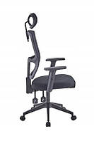 Крісло офісне JUST SIT ETNA PREMIUM комп'ютерне для дому офісу R_2536