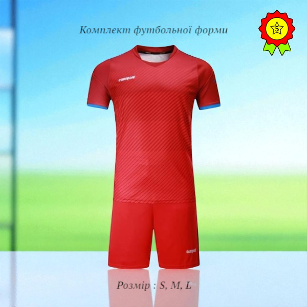 Якісна та комфортна футбольна форма з коротким рукавом підліткова Europaw червона