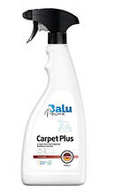 Засіб для чистки килимів, килимових покриттів та м’яких меблів Balu Carpet plus 650 мл