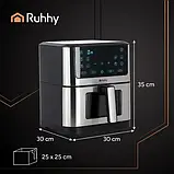 Знежирена фритюрниця RUHHY 25512 XXL 8 л | Air Fryer, 10 програм, сенсорна панель, антипригарне покриття, фото 4
