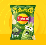 Чіпси Lay's Wasabi Potato Chips 70г, фото 2