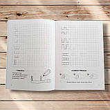 Тренуємо руку Клітинка Готуємось до школи 4-6 років Авт: Дерипаско Г. Вид: Торсінг, фото 3