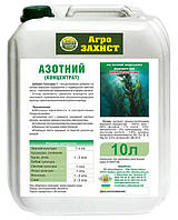 Органомінеральні добрива