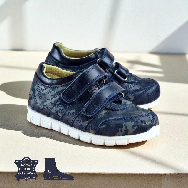 Анатомічні сині дитячі ортопедичні кросівки 29 розмір, фото 1