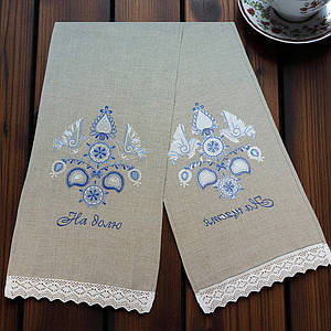 Весільний рушник з натурального льону "На долю" — блакитна вишивка, 180×32 см